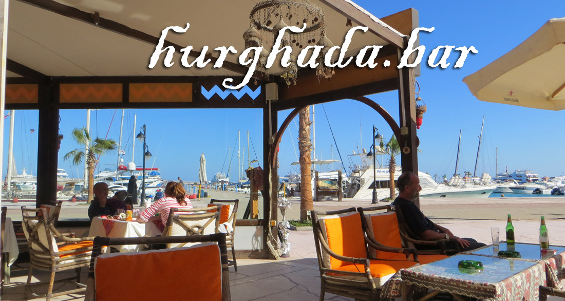 Hurghada Bar